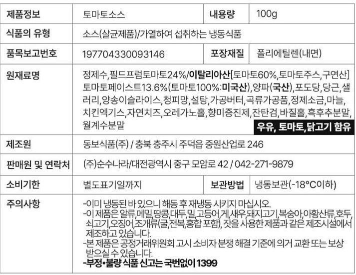 스크린샷 2026-04-15 161948.png