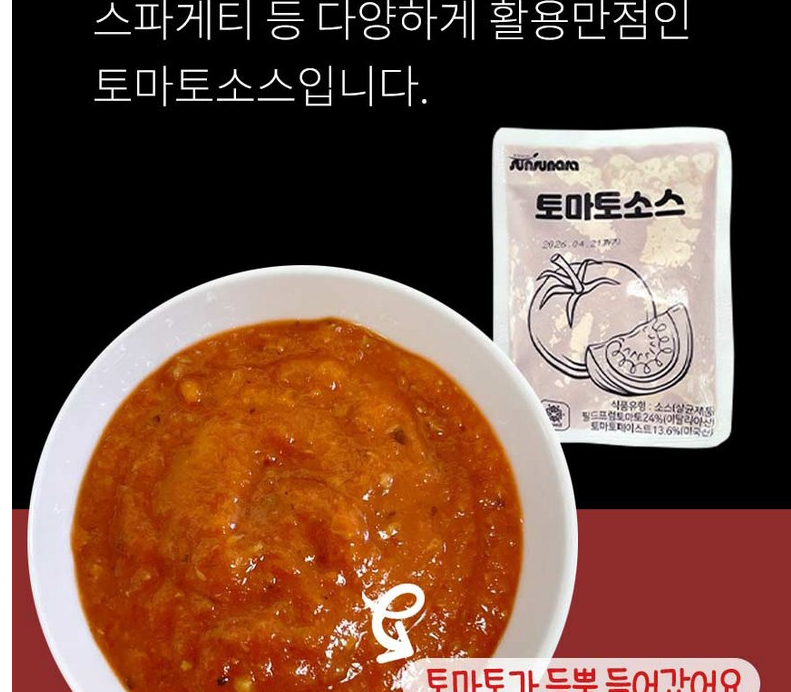 스크린샷 2026-04-15 162004.png