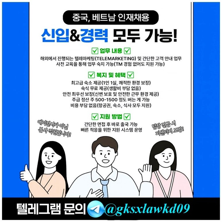 인-홍보3.jpg